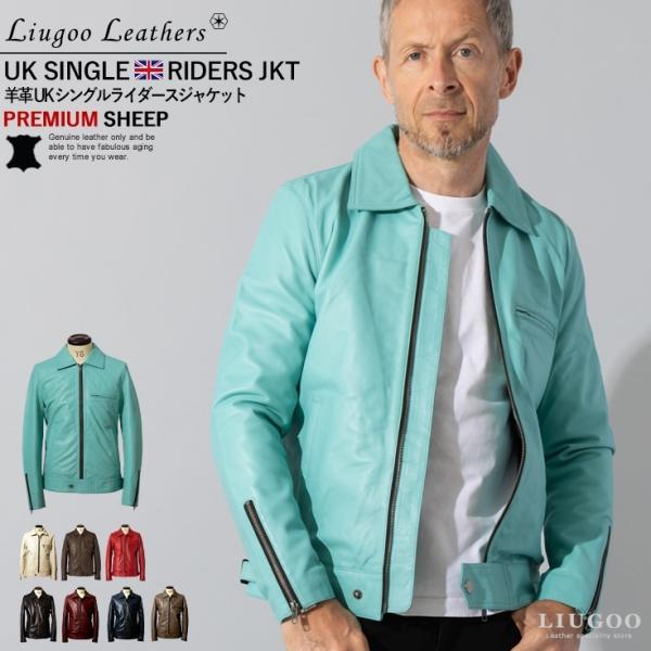 【20周年記念10%OFFクーポン】Liugoo Leathers 本革 UK襟付きシングルライダー...