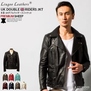 Liugoo Leathers 本革 UKダブルライダースジャケット メンズ リューグーレザーズ DRY09A  レザージャケット ライトニング｜本革レザージャケットのリューグー