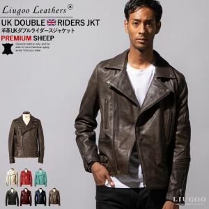 Liugoo Leathers 【30%OFFクーポン】LIUGOO 本革 レザージャージ