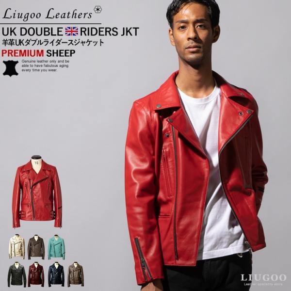 Liugoo Leathers 本革 UKダブルライダースジャケット メンズ リューグーレザーズ D...