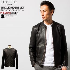 LIUGOO 本革 シングルライダースジャケット メンズ リューグー SRS12A  レザージャケット ブルゾン アウター