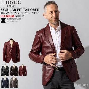 (美品) メンズビギ カウレザー テーラードジャケット バーガンディー 本革 レザージャケット メンズ テーラードジャケット 革ジャン 本革 牛革