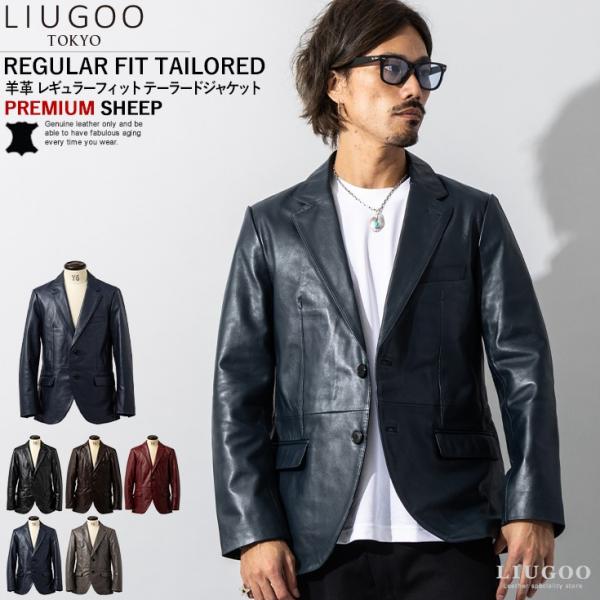 【20周年記念10%OFFクーポン】LIUGOO 本革 レギュラーフィットレザーテーラードジャケット...