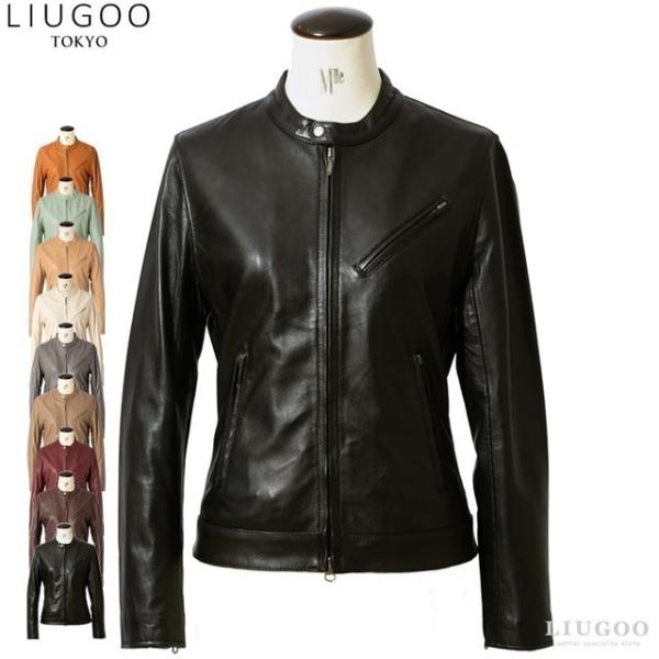 【20周年記念20%OFFクーポン】LIUGOO 本革 シングルライダースジャケット レディース リ...