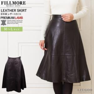 FILLMORE 本革 アシンメトリーフレアスカート レザースカート