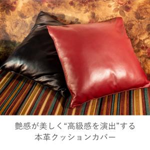 【20周年記念10%OFFクーポン】LIUGO...の詳細画像2