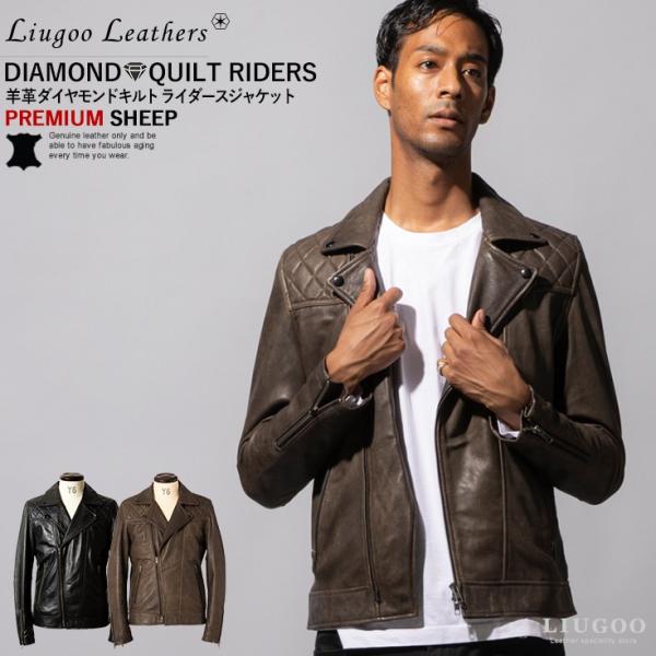【20周年記念10%OFFクーポン】Liugoo Leathers 本革 パッドダブルライダースジャ...