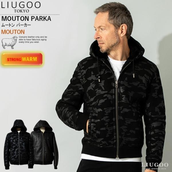 【20周年記念10%OFFクーポン】LIUGOO 本革 ムートンパーカー メンズ リューグー PRK...