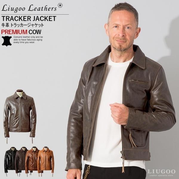 【50%OFFクーポン】Liugoo Leathers 本革 トラッカージャケット メンズ リューグ...