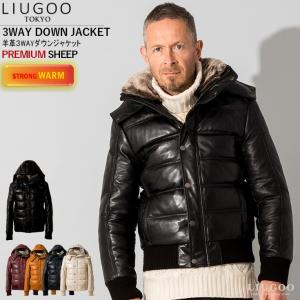 Liugoo Leathers 本革 ダイヤモンドキルト レザーダウンジャケット