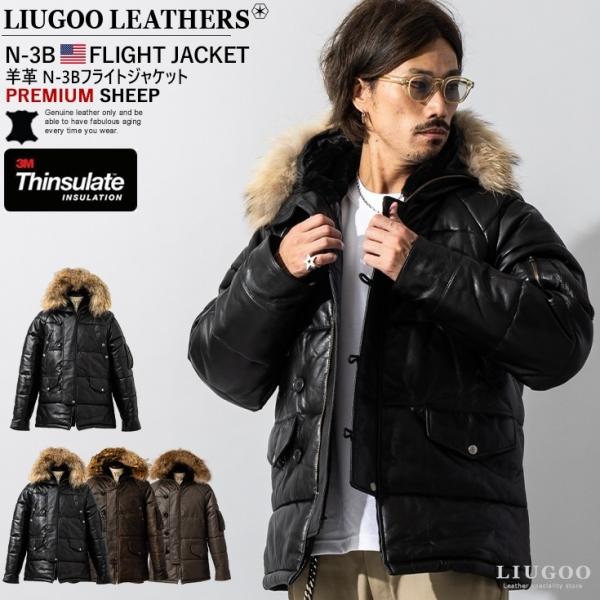 Liugoo Leathers 本革 N-3Bフライトジャケット レザーダウンジャケット  メンズ ...