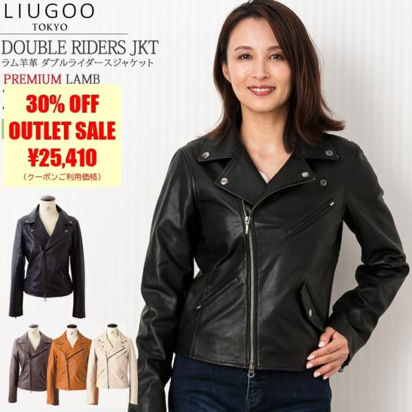 LIUGOO 本革 ダブルライダースジャケット レディース リューグー DRY08LA  ライダース...