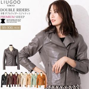 Schott N.Y.C（ショット） 【正規代理店】 Schott WOMENS LAMB ONESTAR