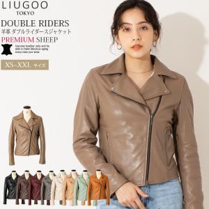 【20周年記念10%OFFクーポン】LIUGOO 本革 ダブルライダースジャケット レディース リューグー DRY02LB  レザージャケット 革ジャン