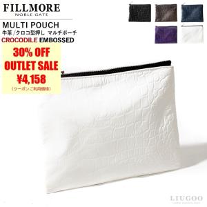 FILLMORE 本革 クロコダイルマルチポーチ 男女兼用 フィルモア