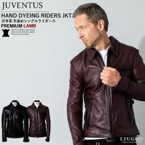 JUVENTUS 本革 手染めシングルライダースジャケット メンズ ユベントス KR002  レザージャケット/ブルゾン/アウター｜liugoo