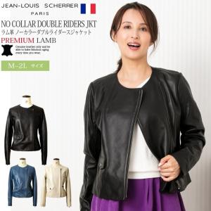 Jean Louis Scherrer 本革 ノーカラーダブルライダースジャケット レディース ジャン ルイ シェレル 1152 本革レザージャケット フランス パリコレブランド N 01 本革レザージャケットのリューグー 通販 Yahoo ショッピング