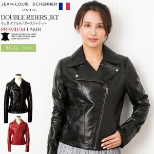 JEAN-LOUIS SCHERRER 本革 ダブルライダースジャケット レディース ジャン=ルイ・シェレル 1200 本革レザージャケット　 フランス・パリコレブランド