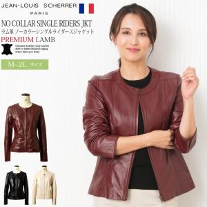 JEAN-LOUIS SCHERRER 本革 ノーカラーシングルライダースジャケット レディース ジャン=ルイ・シェレル 1146  本革レザージャケット｜liugoo