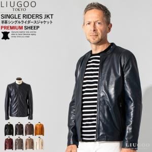 AVIREX メンズ シングルライダース レザージャケット 本革