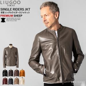 Harley Davidson（ハーレー・ダビッドソン） Iron Bond II ツイル