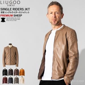 Calvin Klein（カルバン・クライン） シングル ライダースジャケット