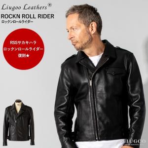 Liugoo Leathers 本革 ロックンロールライダー メンズ リューグーレザーズ DRY17A  レザージャケット バイカージャケット｜本革レザージャケットのリューグー