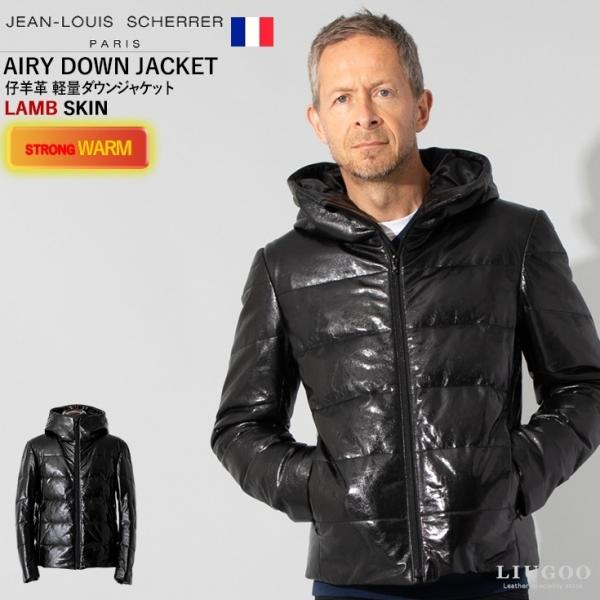 【30%OFFクーポン】JEAN-LOUIS SCHERRER 本革 ダウンジャケット メンズ ジャ...
