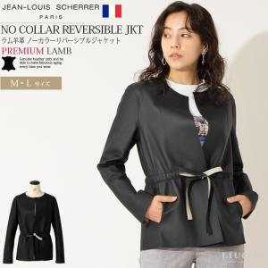 美品　ジャンルイシェレル　羊革　ラム　本革　レザージャケット　革ジャン　パーカー JEAN-LOUIS SCHERRER 本革 ラム羊革バルーンパーカー レディース