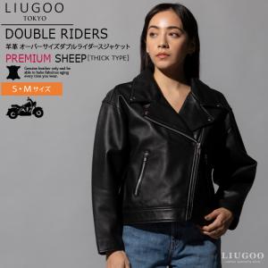 【美品】Liugoo Leathers 本革 レザージャケット フード 黒 L Liugoo Leathers LIUGOO 本革 ダブルライダースジャケット