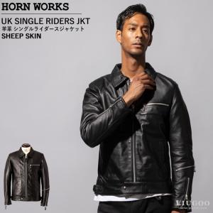 【80s vintage】レザーブルゾン　フライトジャケット　本革　短丈　両爪 Horn Works 本革 G-1フライトジャケット メンズ ホーンワークス 3471