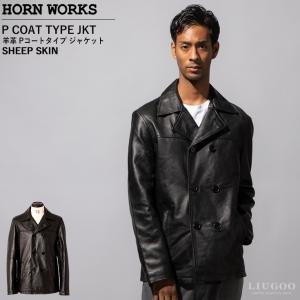 Horn Works 本革 レザーN-1デッキジャケット メンズ ホーンワークス