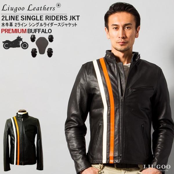 Liugoo Leathers 本革 プロテクター付シングルライダースジャケット メンズ リューグー...