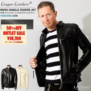 Liugoo Leathers 本革 メッシュレザー シングルライダース Liugoo Leathers 本革 メッシュレザー シングルライダース