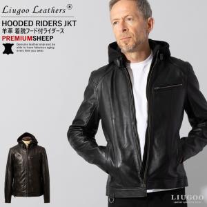 Liugoo Leathers 本革 フード付シングルライダース メンズ リューグーレザーズ SRS22A  レザージャケット ライダースジャケット｜本革レザージャケットのリューグー