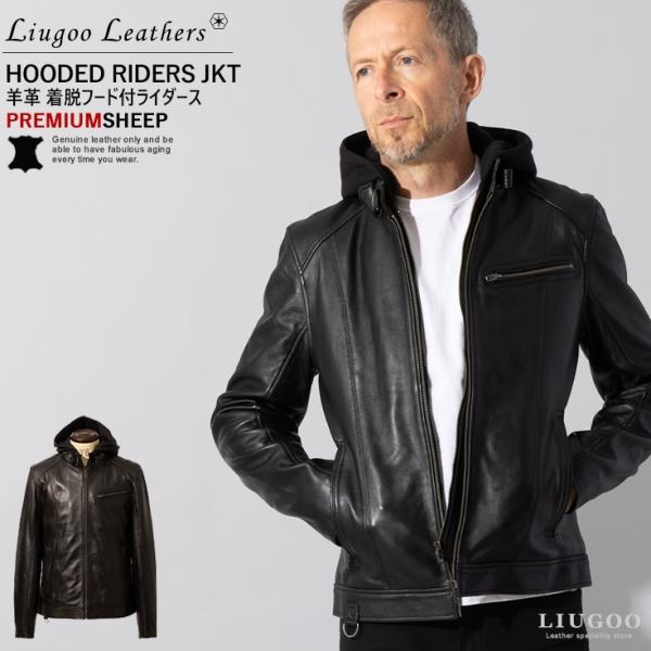 【30%OFFクーポン】Liugoo Leathers 本革 フード付シングルライダース メンズ リ...