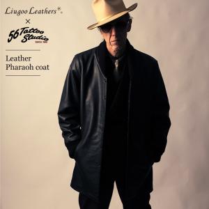 グレー 無地 ファラオコート (S/M/L/XL) ロングジャケット 防寒着