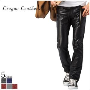 Liugoo Leathers 本革 タイトフィット5ポケットストレートパンツ メンズ リューグーレザーズ STR02A  レザーパンツ 本革パンツ 本皮パンツ ライダースパンツ 黒