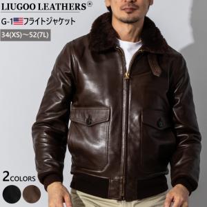 クシタニ（KUSHITANI） 正規品〔KUSHITANI〕 K-0717 レギュレーター