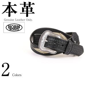 ダブルリングベルト 男女兼用 本革 Horn Works 8240318 ベルト