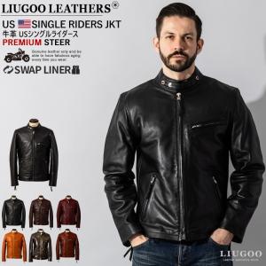 Liugoo Leathers 本革 WING-NECK シングルライダースジャケット メンズ