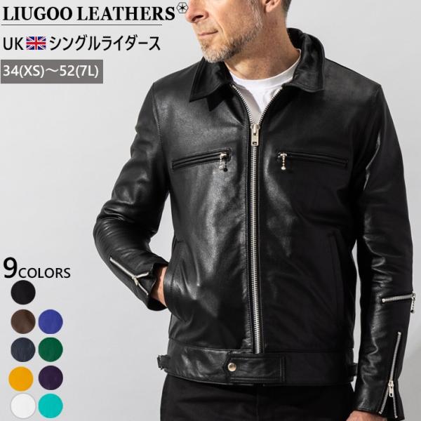 【50%OFFクーポン】Liugoo Leathers 本革 UK襟付きシングルライダースジャケット...