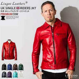 Liugoo Leathers 本革 UK襟付きシングルライダースジャケット メンズ リューグーレザーズ SRY02A｜liugoo