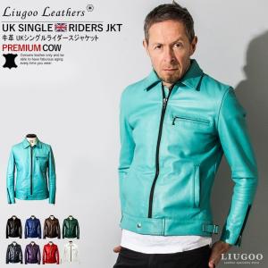 Liugoo Leathers 本革 UK襟付きシングルライダースジャケット メンズ リューグーレザーズ SRY02A｜liugoo