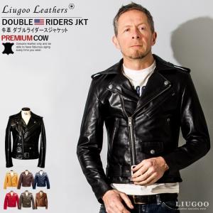 Liugoo Leathers 本革 ダブルライダースジャケット メンズ リューグーレザーズ DRY01A  レザージャケット バイカージャケット AP