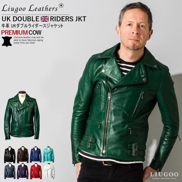 Liugoo Leathers 本革 UKダブルライダースジャケット メンズ リューグーレザーズ D...