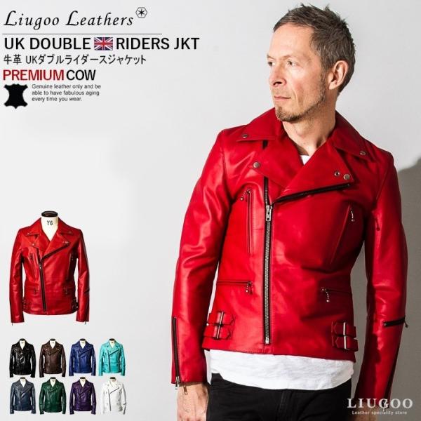 Liugoo Leathers 本革 UKダブルライダースジャケット メンズ リューグーレザーズ D...