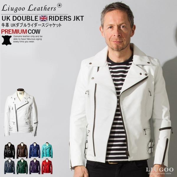 Liugoo Leathers 本革 UKダブルライダースジャケット メンズ リューグーレザーズ D...