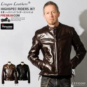Liugoo Leathers 本革 高機能防寒仕様シングルライダースジャケット メンズ リューグーレザーズ SRSCW01C  レザージャケット バイカージャケット AP
