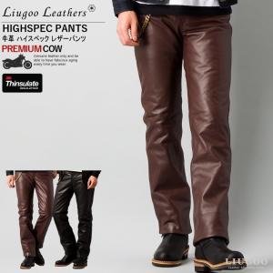 Liugoo Leathers 【30%OFFクーポン】Liugoo Leathers 本革 スリム